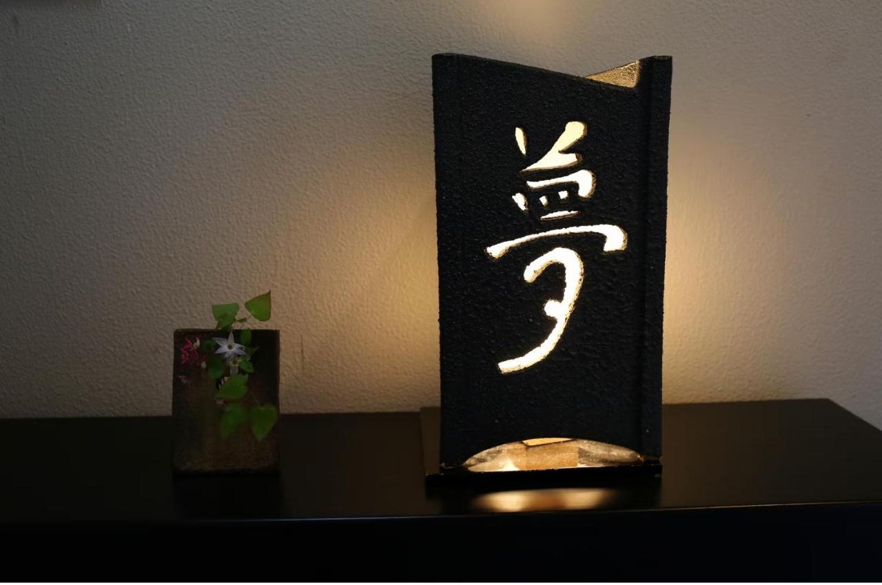 Hisaeya Ryokan Fujioka Luaran gambar